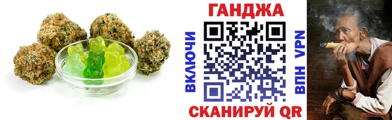 Canna-Cookies марихуана  Серпухов 