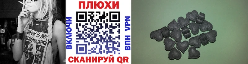 где можно купить наркотик Серпухов ГАШИШ 40% ТГК