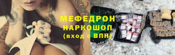 каннабис Михайлов
