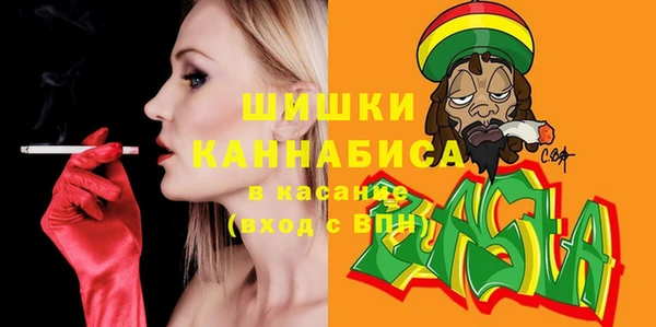 таблы Михайловка