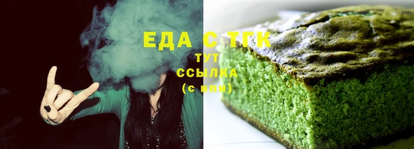 гашиш Михайловск