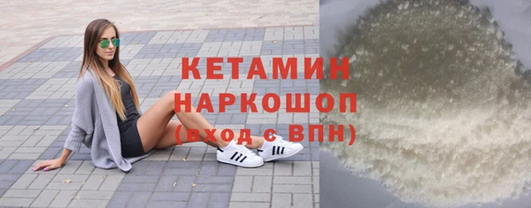 таблы Михайловка