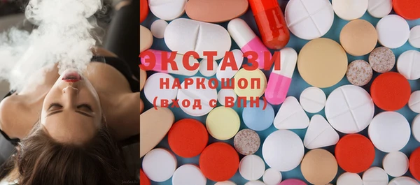 таблы Михайловка