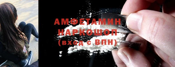 гашиш Михайловск