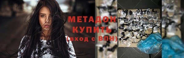 гашиш Михайловск