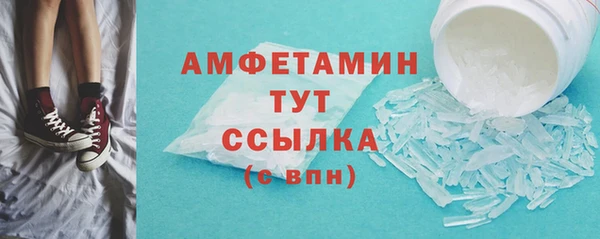каннабис Михайлов