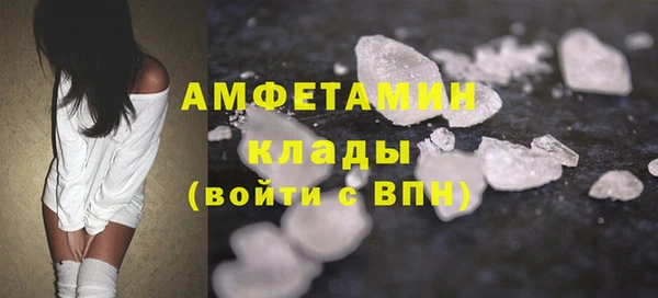 таблы Михайловка