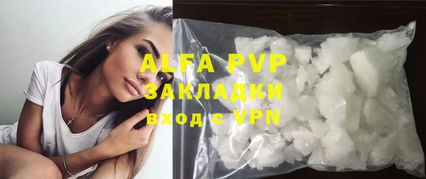 каннабис Михайлов