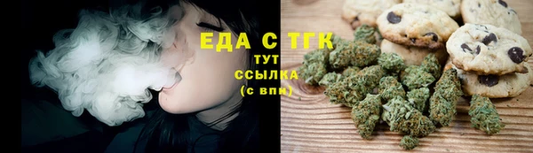 гашиш Михайловск
