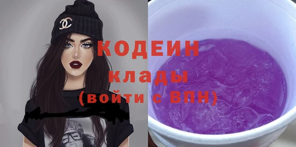 таблы Михайловка