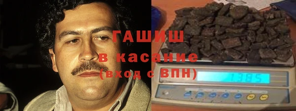 каннабис Михайлов