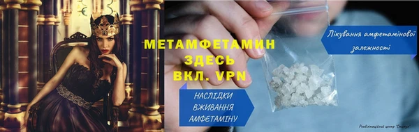 каннабис Михайлов