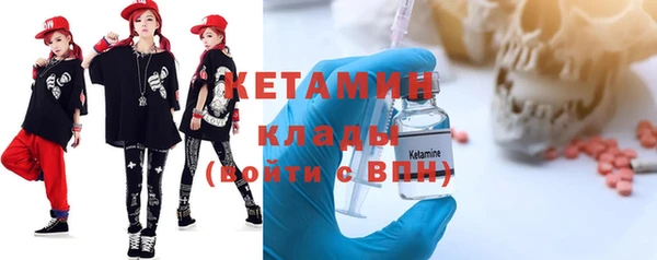 гашиш Михайловск