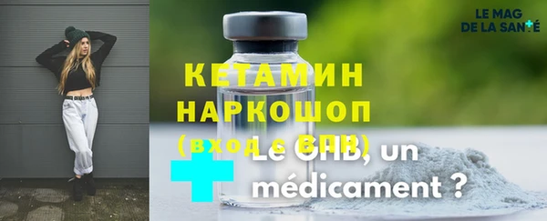 таблы Михайловка