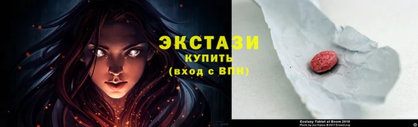 таблы Михайловка