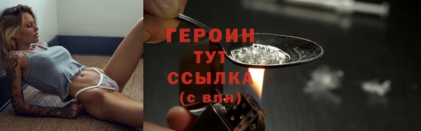 таблы Михайловка