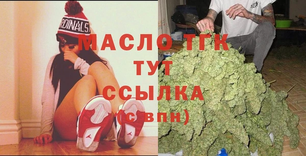 каннабис Михайлов