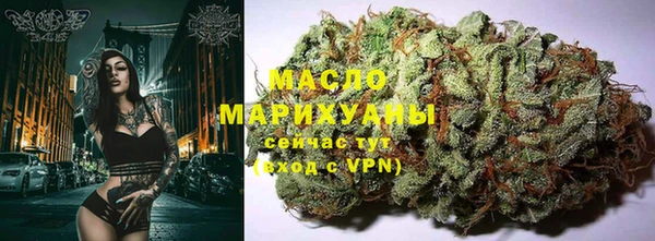 каннабис Михайлов