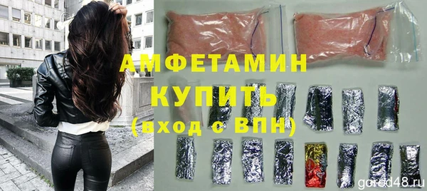 гашиш Михайловск
