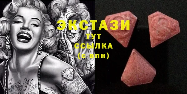каннабис Михайлов