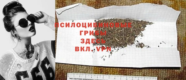 каннабис Михайлов