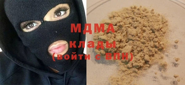 гашиш Михайловск
