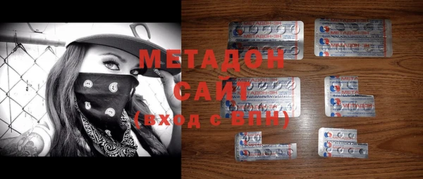 каннабис Михайлов