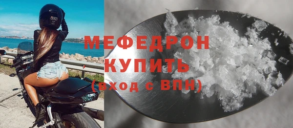каннабис Михайлов