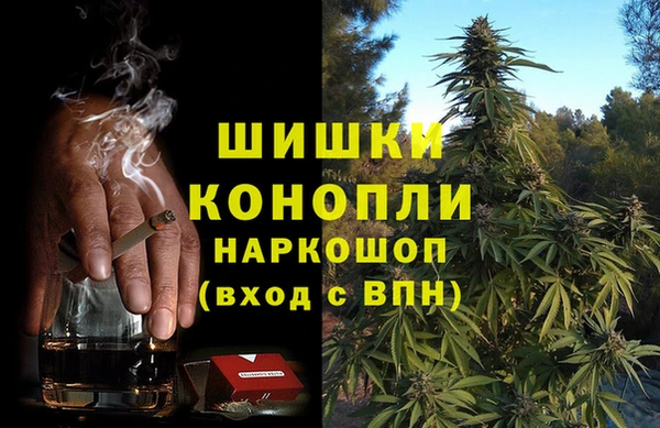 каннабис Михайлов