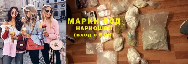 каннабис Михайлов