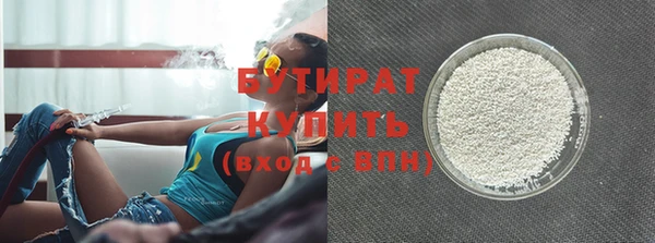 каннабис Михайлов