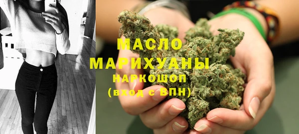 каннабис Михайлов