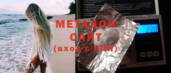 гашиш Михайловск