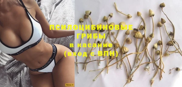 каннабис Михайлов