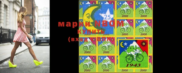 таблы Михайловка