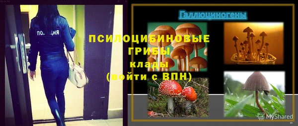 каннабис Михайлов
