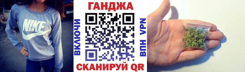 Марихуана конопля  Серпухов 